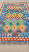 AFGHAN KILIM 2.5 X 5.3