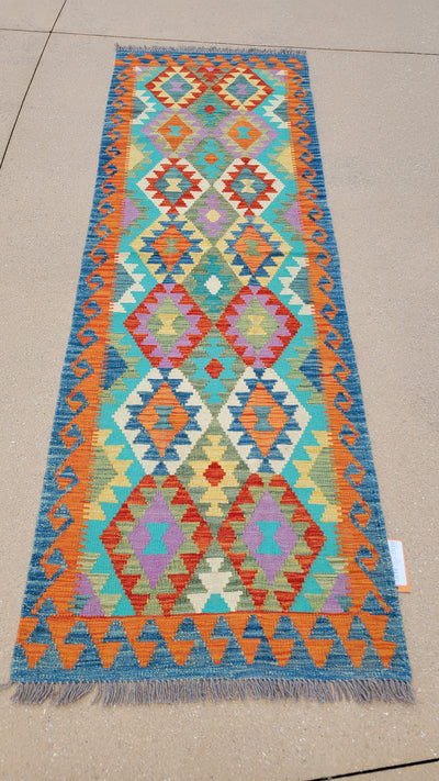 AFGHAN KILIM 2.8 X 8