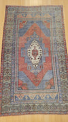 Vintage Turkish 4.1 X 7