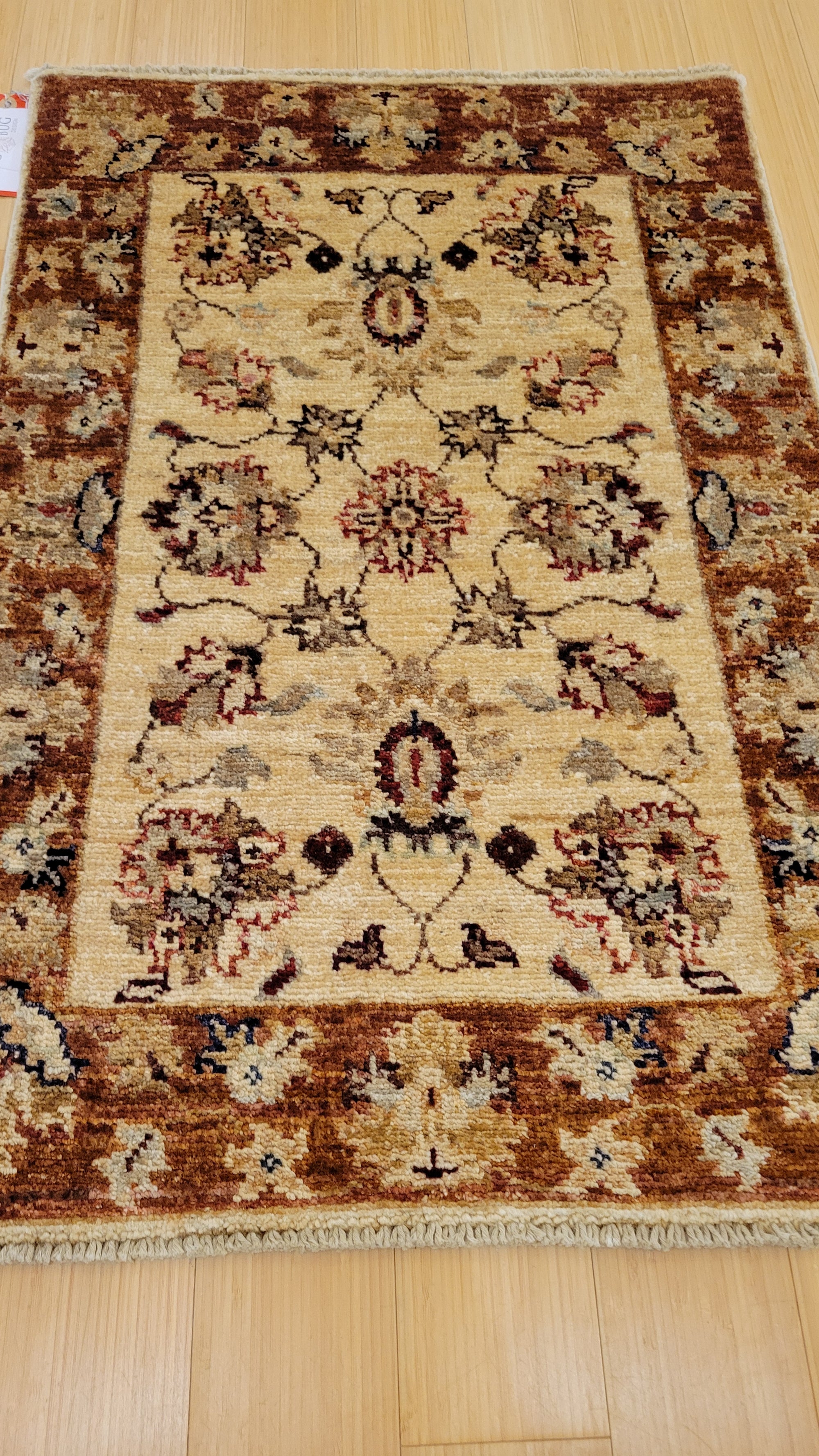 AFGHAN OUSHAK 2X3