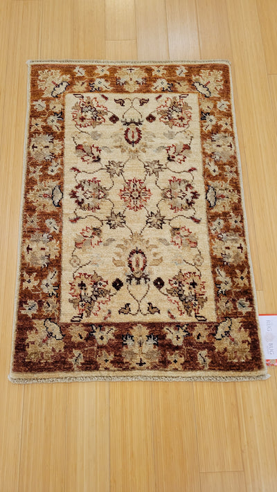 AFGHAN OUSHAK 2X3