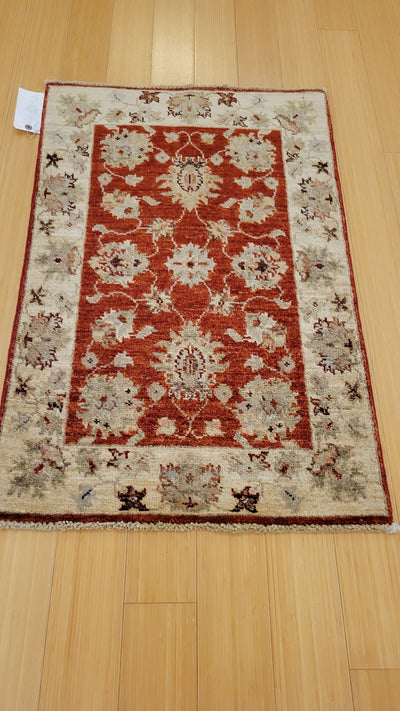 AFGHAN OUSHAK 2X3