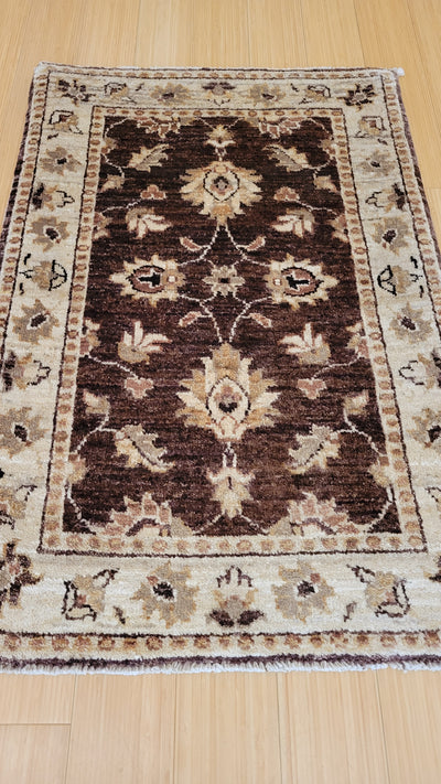 AFGHAN OUSHAK 2X3