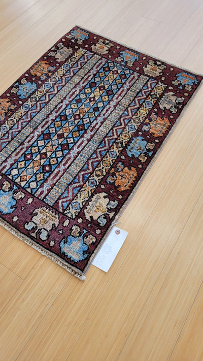 AFGHAN KHORJIN 2X3