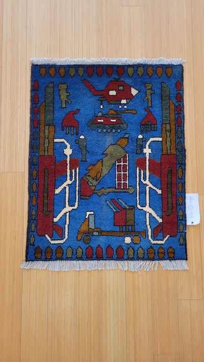 AFGHAN WAR RUG 2X2.6