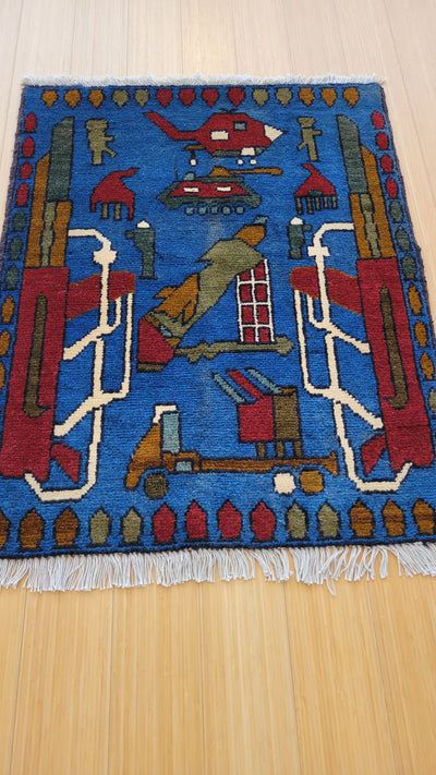 AFGHAN WAR RUG 2X2.6