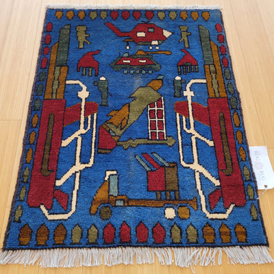 AFGHAN WAR RUG 2X2.6