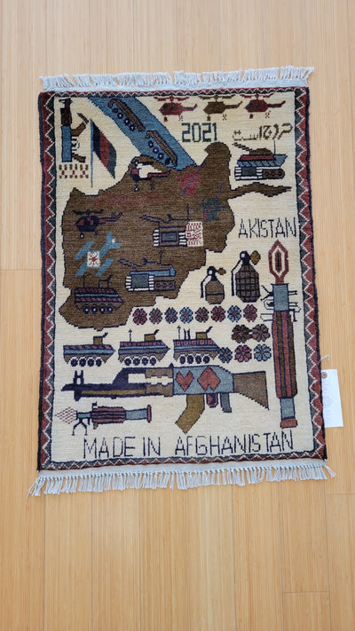 AFGHAN WAR RUG 2X2.9