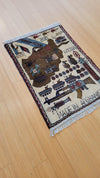 AFGHAN WAR RUG 2X2.9