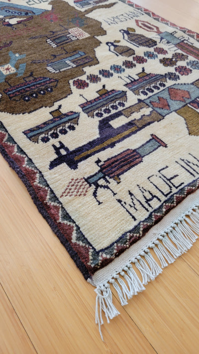 AFGHAN WAR RUG 2X2.9