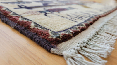 AFGHAN WAR RUG 2X2.9