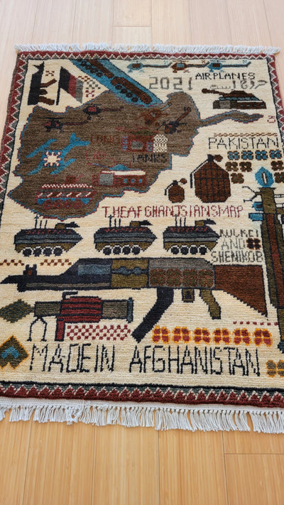 AFGHAN WAR RUG 2X2.7