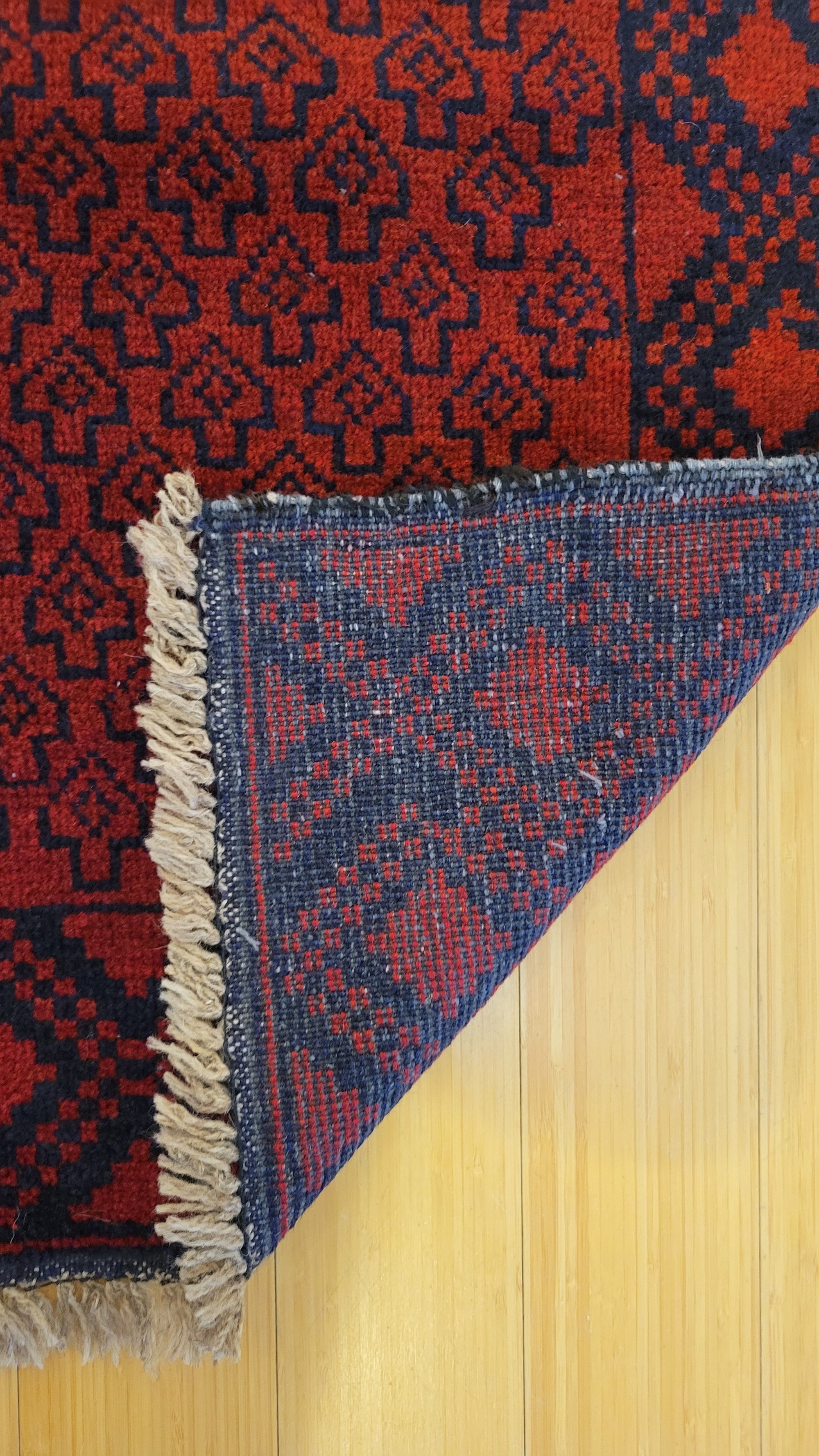 Afghan Tribal Baluchi 2.11 X 4.5