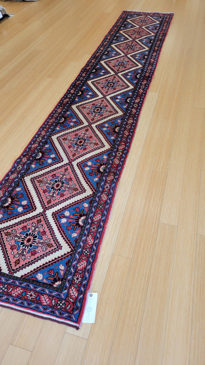 Persian Malayer 2.5 X 13