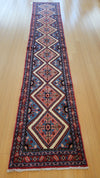Persian Malayer 2.5 X 13