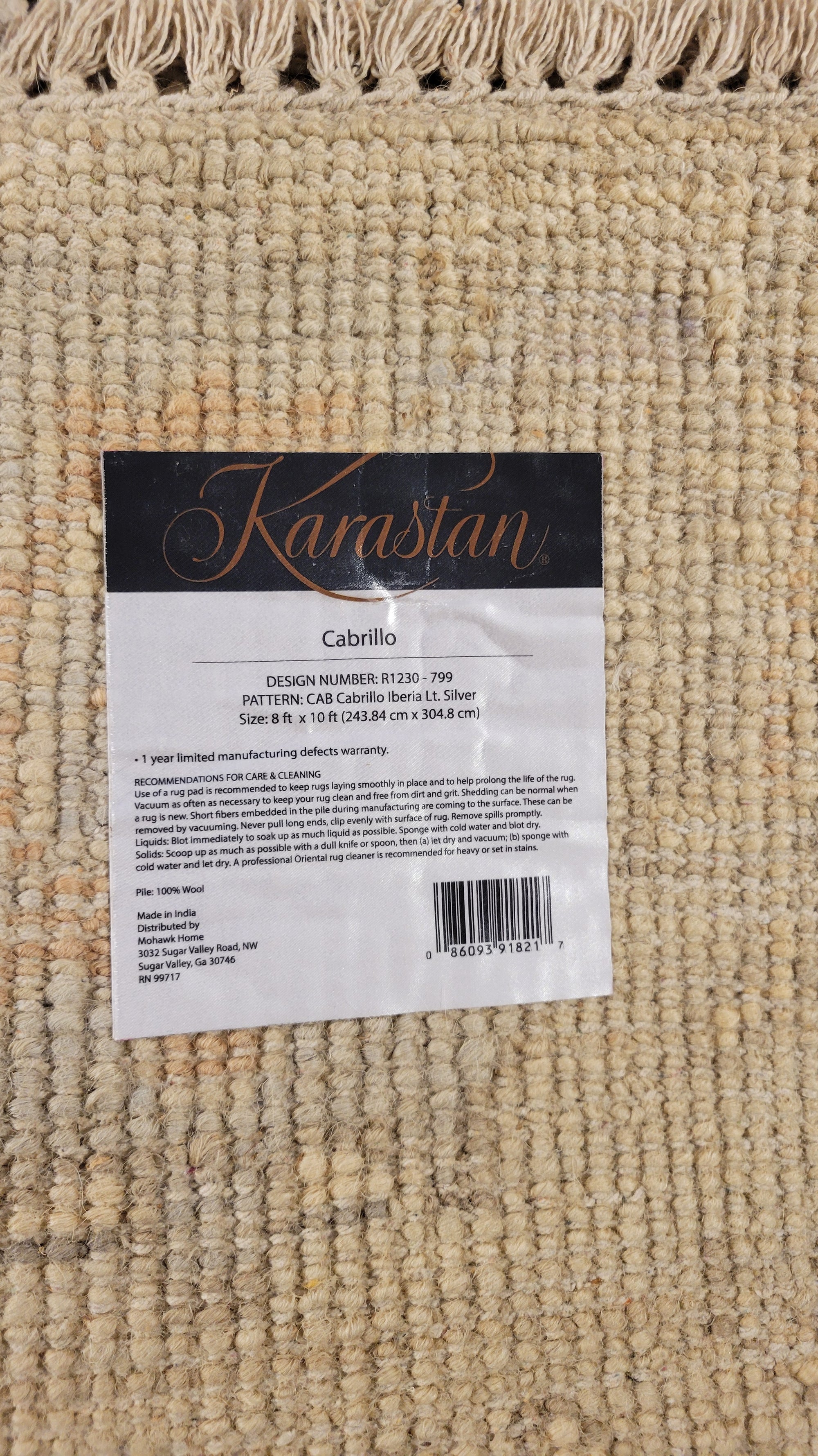 Karastan Cabrillo 8 X 10