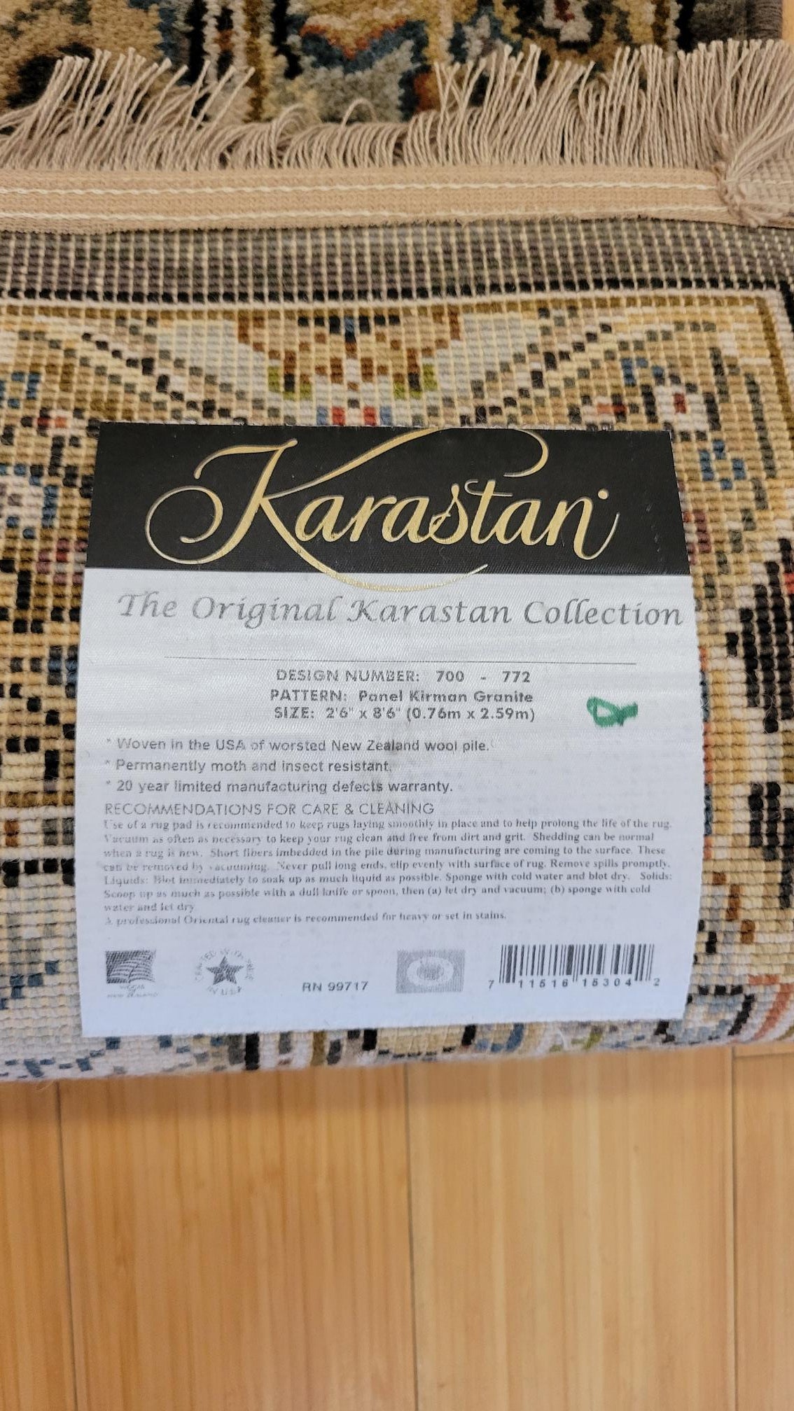 NEW Karastan Original Kirman Granite Size 2.6 X 8.6